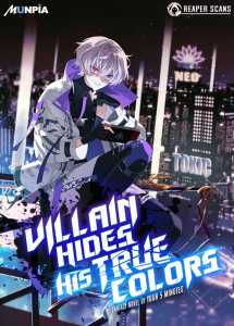 Read Villain Hides His True Colors Light Novel Online