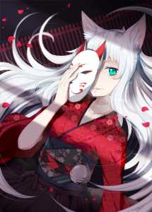 Read Chronicles of the Red Sovereign Light Novel Online