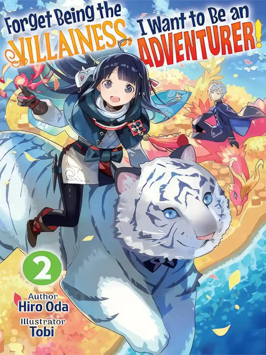 Read The Reincarnated Young Lady Aims to Be an Adventurer Light Novel Online