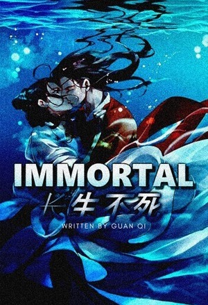 Read Immortal Light Novel Online