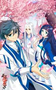 Read What Do You Call a Benevolent and Reasonable Person in Xianxia? An Impossibility! (BTTH) Light Novel Online