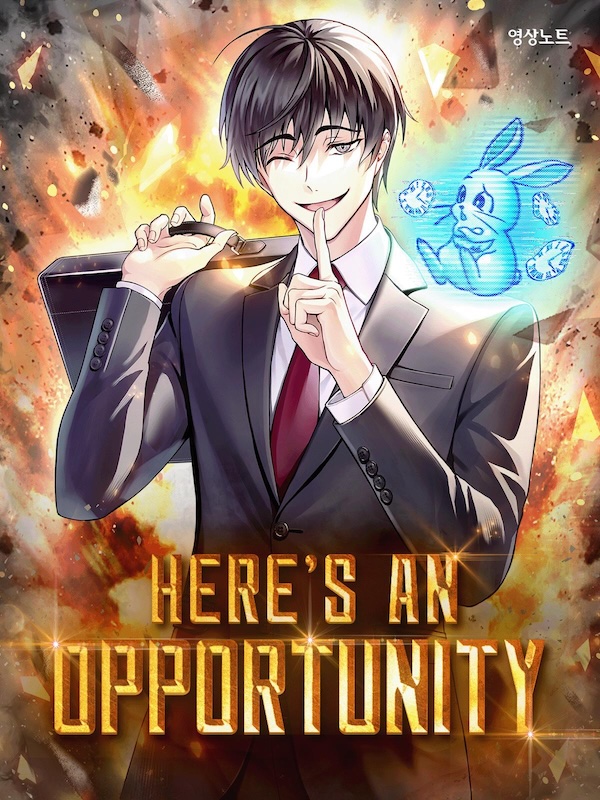 Read Here's an Opportunity Light Novel Online