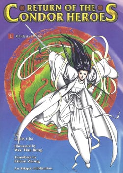 Read The Return of the Condor Heroes Light Novel Online