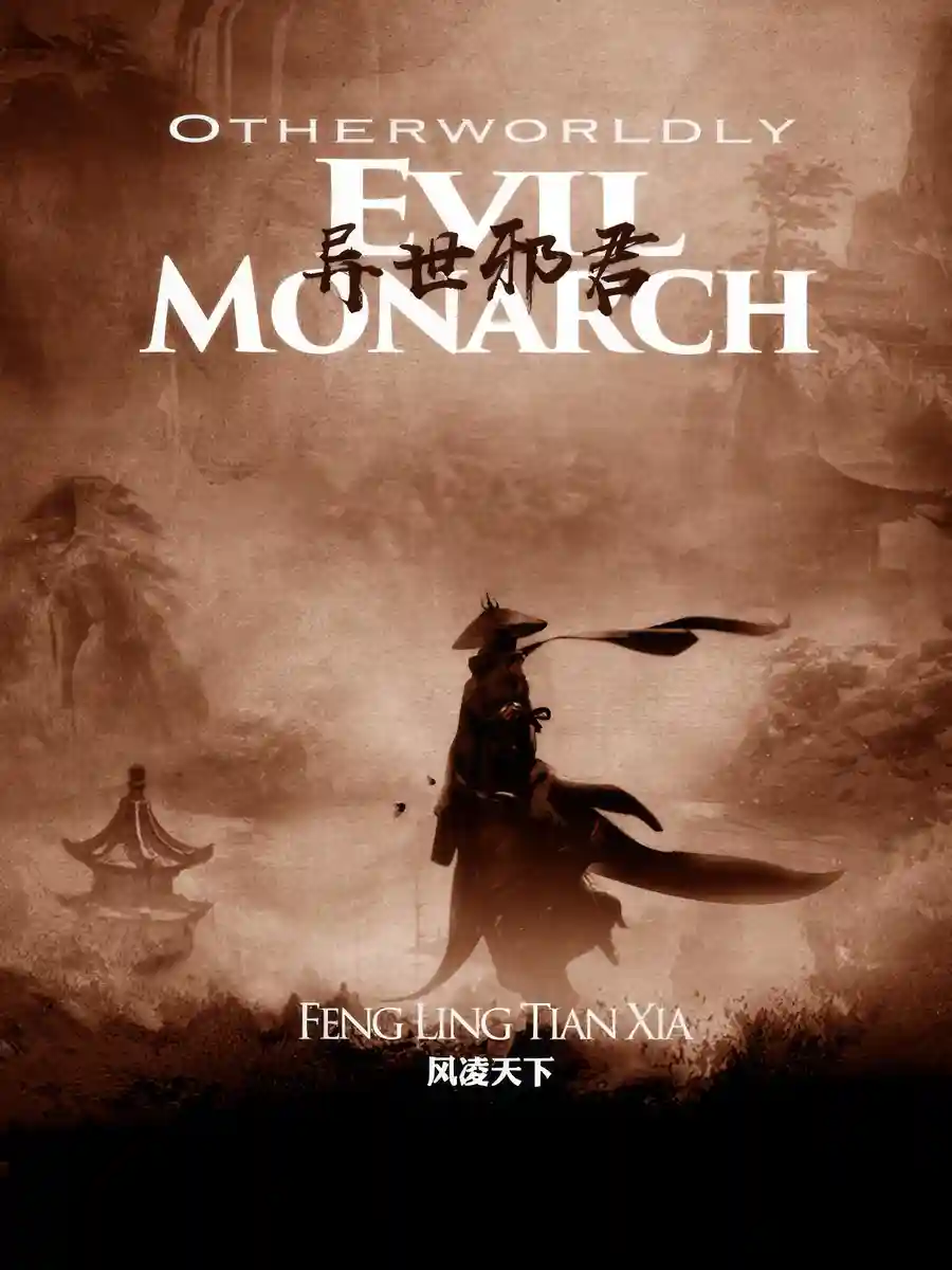 Read Otherworldly Evil Monarch Light Novel Online