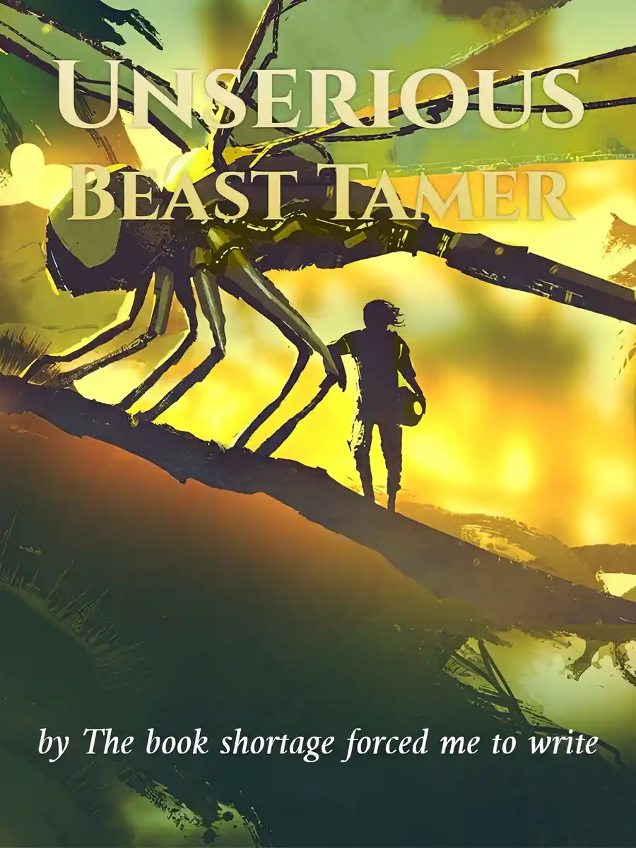 Read Unserious Beast Tamer Light Novel Online