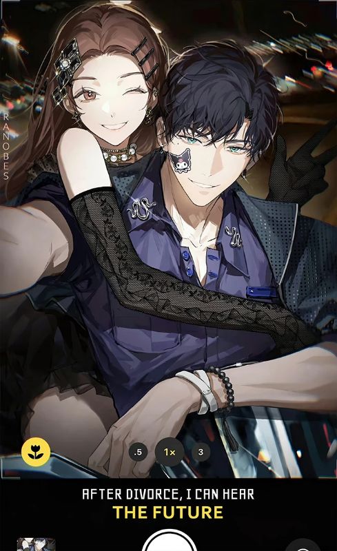 Read After Divorce, I Can Hear the Future Light Novel Online