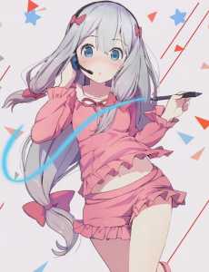 Read Super Dimensional Guild Light Novel Online