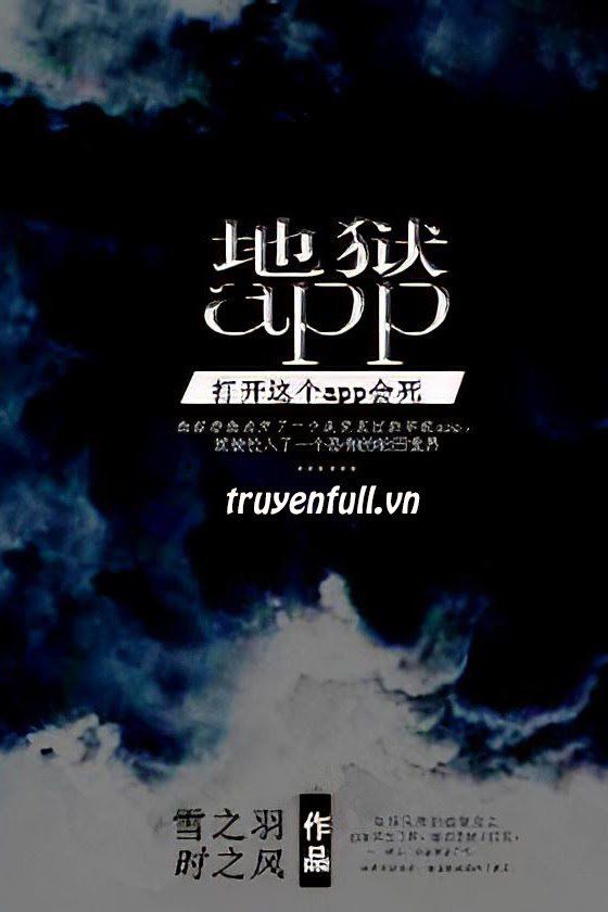Read Hell App Light Novel Online