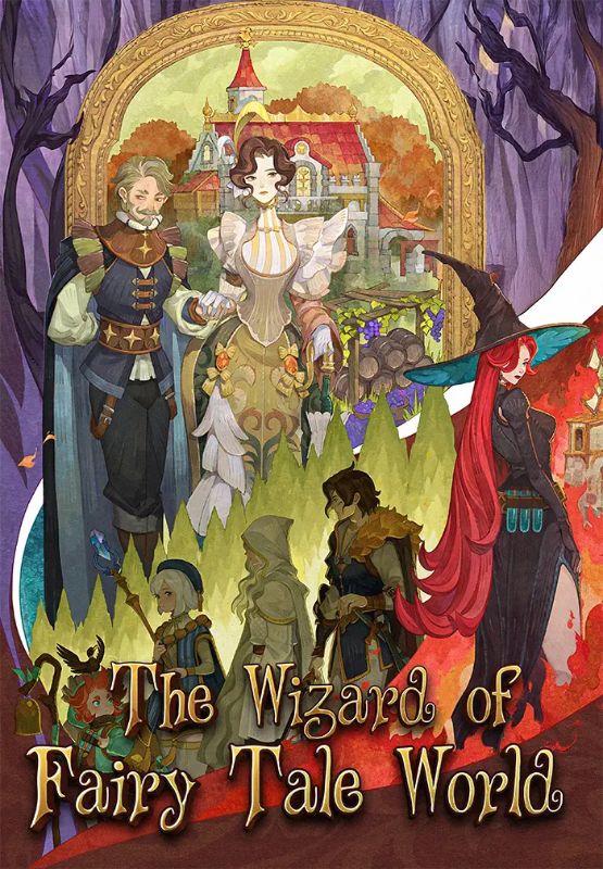 Read The Wizard of Fairy Tale World Light Novel Online