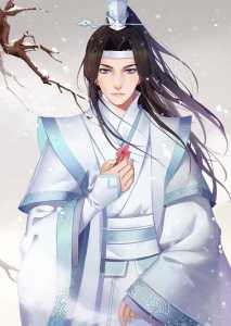 Read Arrogant Young Master Template A Variation 4 Light Novel Online