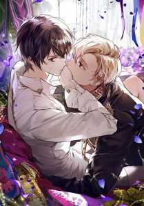 Read Trying to Save my Favorite Character from His Tragic Fate Light Novel Online
