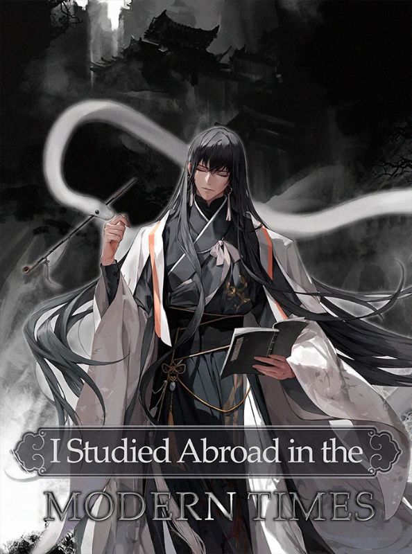Read I Studied Abroad in the Modern Times Light Novel Online