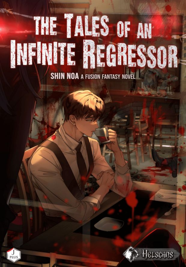 Read The Tales of an Infinite Regressor Light Novel Online
