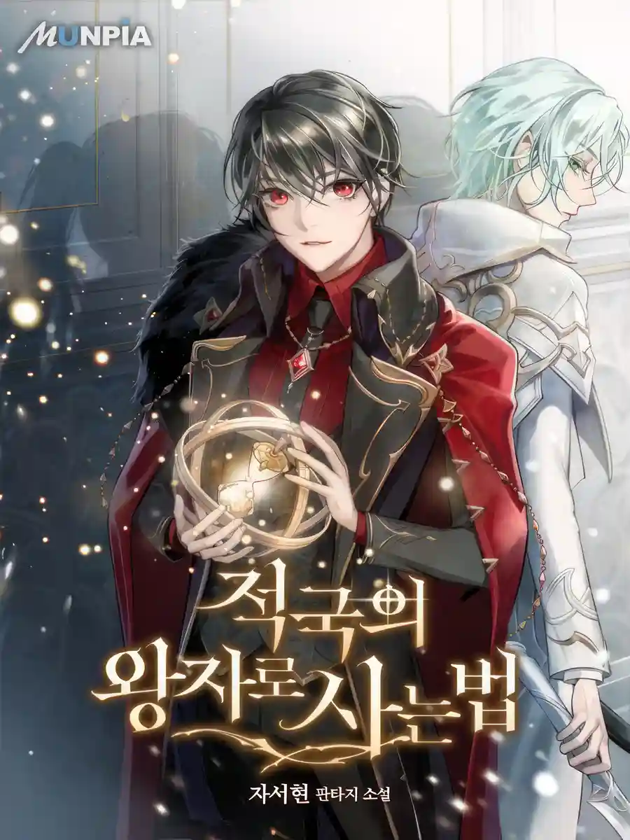 Read How to Live as the Enemy Prince Light Novel Online