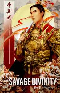 Read Savage Divinity Light Novel Online