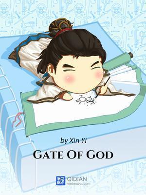 Read Gate of God Light Novel Online