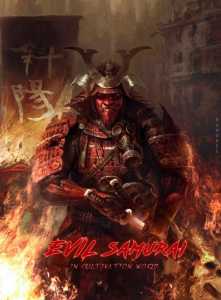 Read Evil Samurai In Cultivation World Light Novel Online