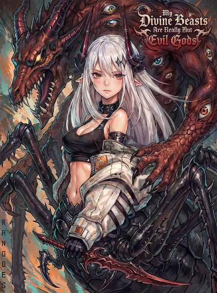 Read My Divine Beasts Are Really Not Evil Gods Light Novel Online