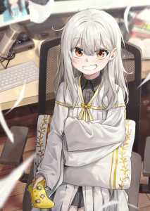 Read Language Cheat Reincarnation – Young Girl VTuber Saves the World Light Novel Online