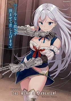 Read Reborn as the Hero's Daughter Light Novel Online