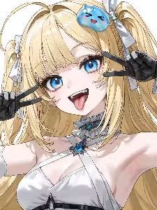 Read The Slime Doesn't Die from Mana Transfer Light Novel Online