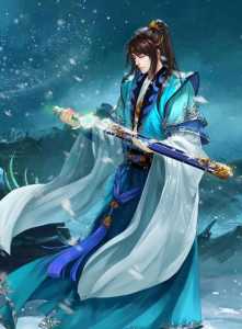 Read Quick Transmigration The Prodigal Son Light Novel Online