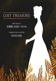Read Lost Treasure Light Novel Online