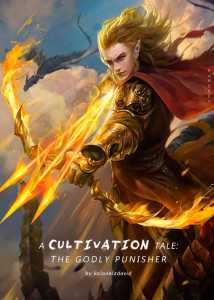 Read A Cultivation Tale: The Godly Punisher Light Novel Online