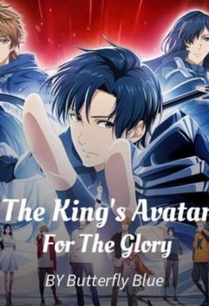 Read The King's Avatar – For The Glory Light Novel Online
