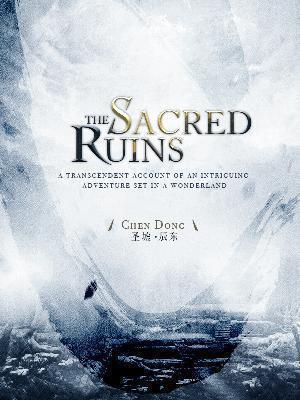 Read The Sacred Ruins Light Novel Online