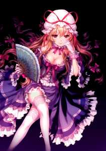 Read Demon King Priest Light Novel Online
