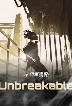 Read Unbreakable Light Novel Online