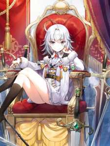 Read Your and My Asylum Light Novel Online