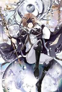 Read The Magician Kunon Sees Everything Light Novel Online