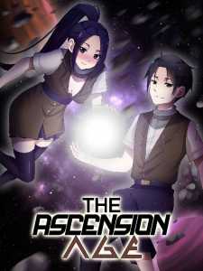 Read The Ascension Age Light Novel Online