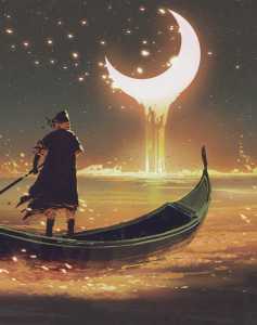 Read Journey Towards Dao Light Novel Online