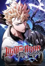 Read Light of Arad: Forerunner Light Novel Online