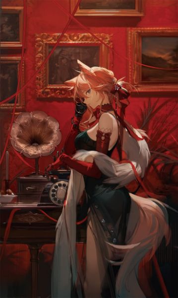 Read Demonic Kitsune (Old Version) Light Novel Online