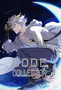 Read Code Collector Light Novel Online