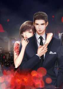 Read Guide to Stabilizing the Blackening of the Villainous Husband Light Novel Online