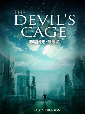 Read The Devil's Cage Light Novel Online