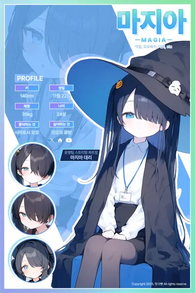 Download I May Be a Virtual Youtuber, but I Still Go to Work EPUB, PDF, AZW3, MOBI eBook Cover
