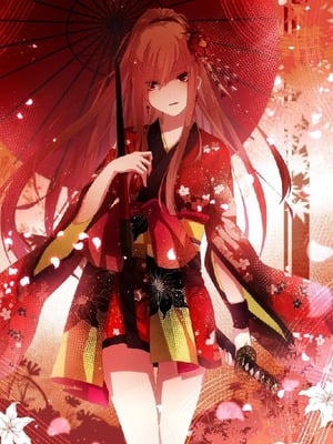 Read Inevitable Road To Divinity Light Novel Online