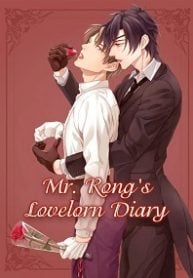 Download Mr. Rong's Lovelorn Diary EPUB, PDF, AZW3, MOBI eBook Cover
