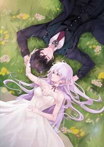 Read I Became the Villain of a Romance Fantasy Light Novel Online