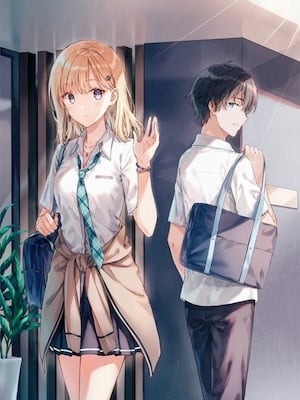 Read Gimai Seikatsu - Days With My Step Sister Light Novel Online