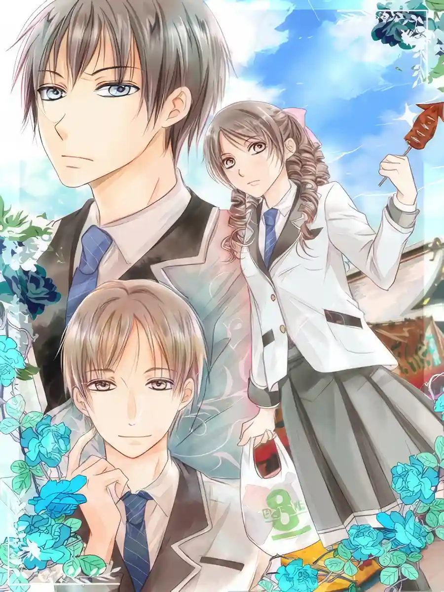 Read Kenkyo, Kenjitsu o Motto ni Ikite Orimasu Light Novel Online