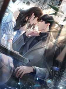 Read President, This Is Really a Misunderstanding! Light Novel Online