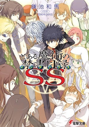 Read Toaru Majutsu no Index SS Light Novel Online