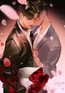 Read QT: Don't fall in love with the Male Lead Light Novel Online